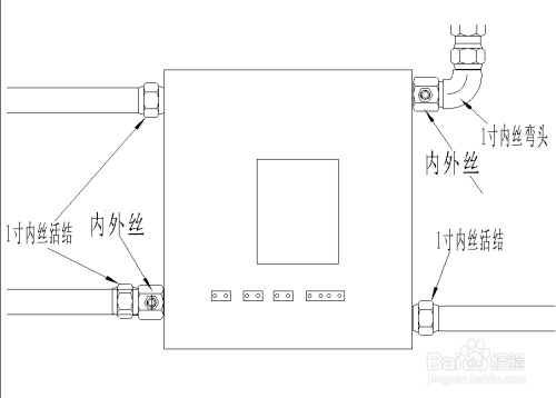 艾诺威智慧太阳能辅助供暖安装调试方法