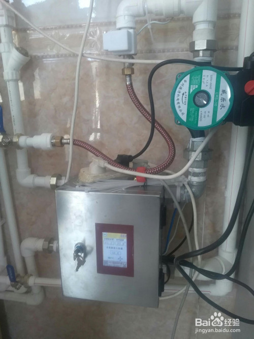 艾诺威智慧太阳能辅助供暖安装调试方法