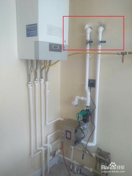 艾诺威智慧太阳能辅助供暖安装调试方法