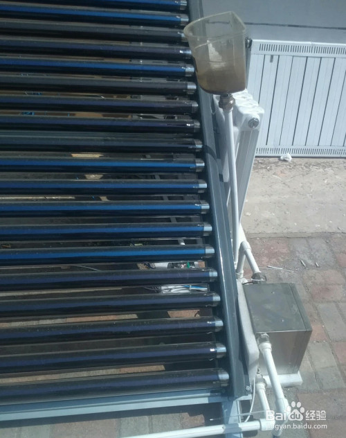 艾诺威智慧太阳能辅助供暖安装调试方法