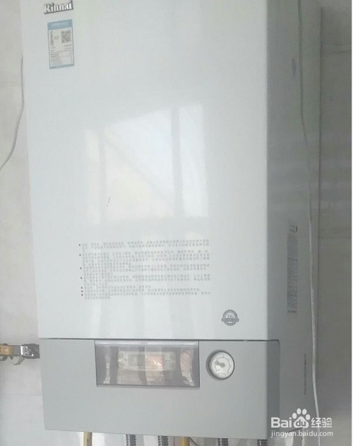 艾诺威智慧太阳能辅助供暖安装调试方法