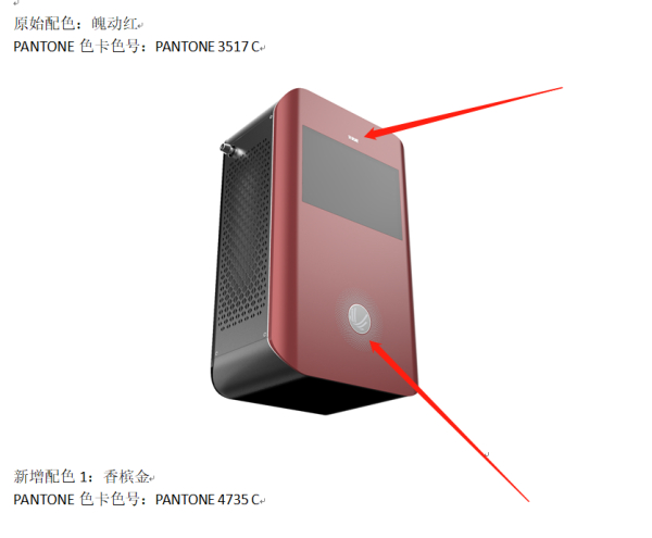 国家能源局关于因地制宜做好可再生能源供暖相关工作的通知