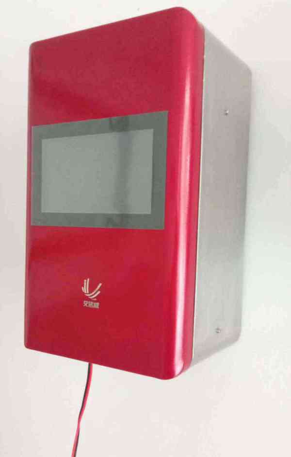 艾诺威智慧供暖系统新疆国际暖通展览会